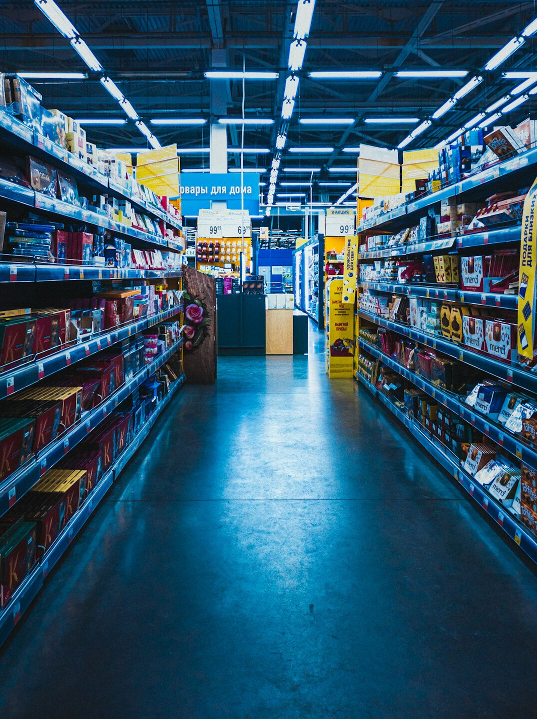 Retail warehouse shelf with stocked goods
